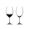 Riedel VINUM Cabernet Sauvignon/Merlot Glasses Set Of 2 -Shop Kitchen Cliques 641600098 thumbnail jlocKJ0k