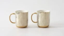 Pampa Bay Set Of 2 Dotted Mugs