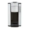 Cuisinart SS-5 Single Serve Brewer Coffemaker 40 Oz Silver -Shop Kitchen Cliques SS 5