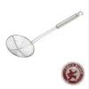 Frieling Parma Wire Skimmer/Wonton Lifter -Shop Kitchen Cliques frielingwire