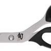 Kershaw Shun Kitchen Shears -Shop Kitchen Cliques kershaw7240