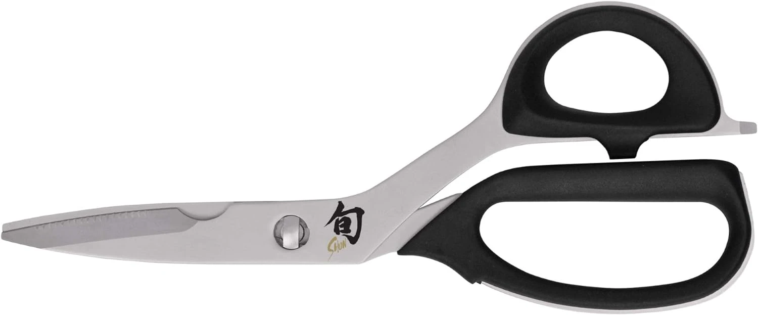Kershaw Shun Kitchen Shears 3 Kershaw Shun Kitchen Shears