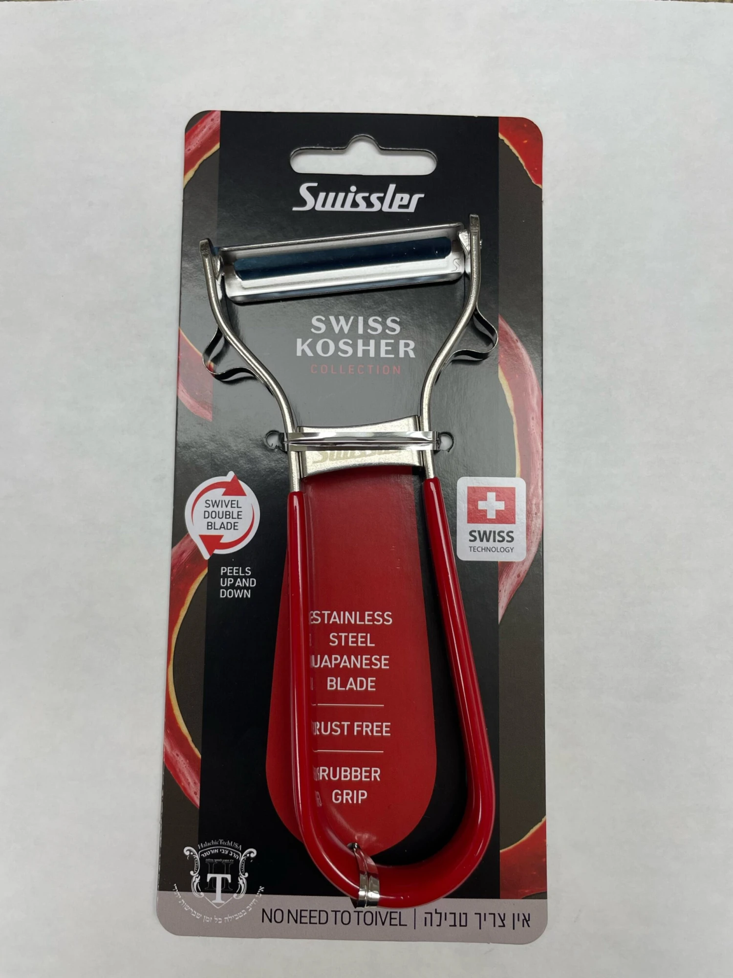 Swissler Rubber Grip Y Peeler 5 Swissler Rubber Grip Y Peeler - Image 3