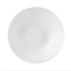 Wedgwood Gio Rimmed Bowl, 9.4 Inch -Shop Kitchen Cliques wedgwood1054462